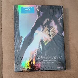 You Are Not Alone 2 Dvd. Special Edition